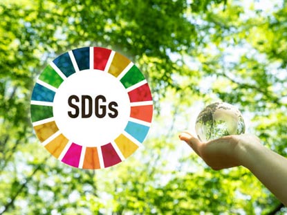 SDGsへの取組